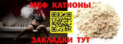 МДПВ Лесосибирск