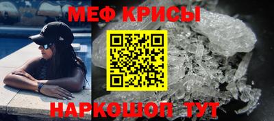 альфа пвп VHQ Ликино-Дулёво