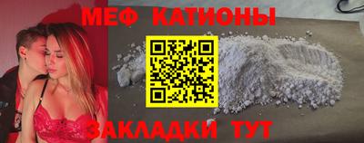 МДПВ Лесосибирск
