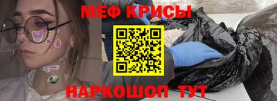 альфа пвп VHQ Ликино-Дулёво
