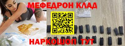 альфа пвп VHQ Ликино-Дулёво