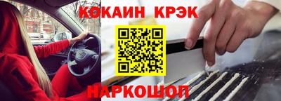 МДПВ Лесосибирск