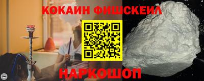 альфа пвп VHQ Ликино-Дулёво