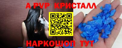 МДПВ Лесосибирск