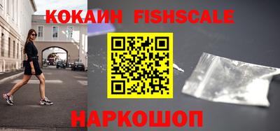 МДПВ Лесосибирск