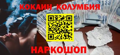 альфа пвп VHQ Ликино-Дулёво
