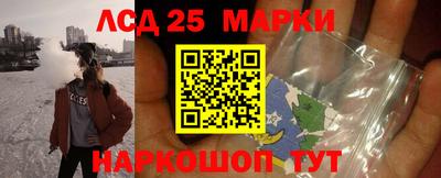 ALPHA PVP Ливны