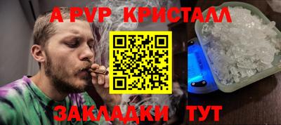 МДПВ Лесосибирск