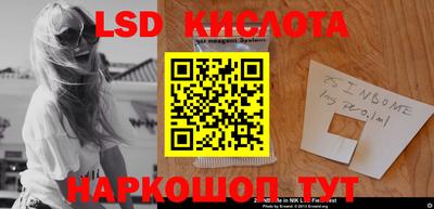 МДПВ Лесосибирск