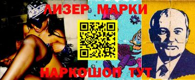 МДПВ Лесосибирск