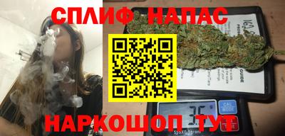 ALPHA PVP Ливны
