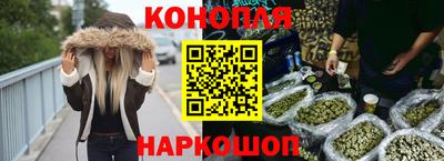 ALPHA PVP Ливны
