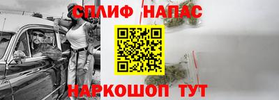 альфа пвп VHQ Ликино-Дулёво