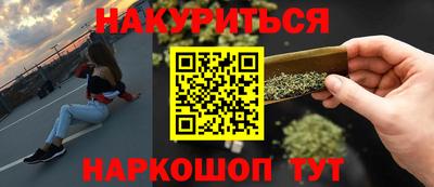 альфа пвп VHQ Ликино-Дулёво
