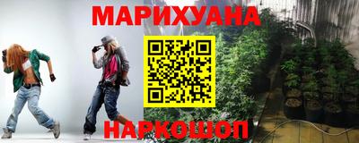 ALPHA PVP Ливны