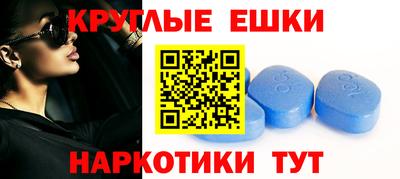 МДПВ Лесосибирск