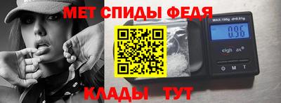 альфа пвп VHQ Ликино-Дулёво