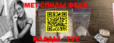 альфа пвп VHQ Ликино-Дулёво