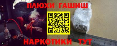 МДПВ Лесосибирск