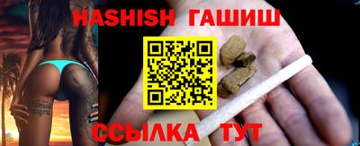 МДПВ Лесосибирск