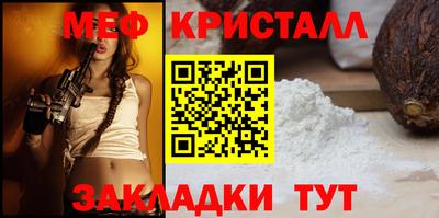 альфа пвп VHQ Ликино-Дулёво